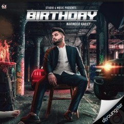 Birthday- Narinder Kailey mp3 song lyrics